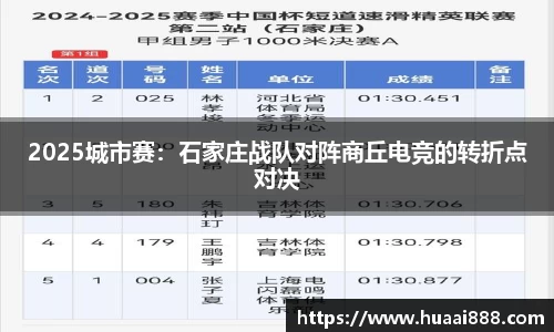 彩乐园官方网站