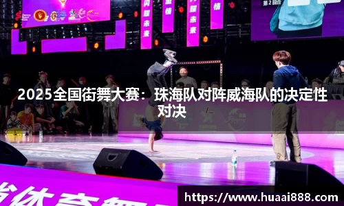 彩乐园首页