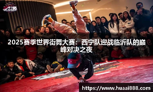 彩乐园首页