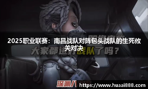 彩乐园平台