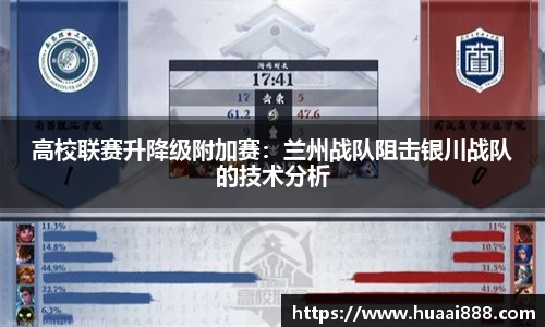彩乐园APP