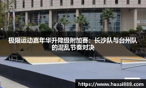彩乐园首页