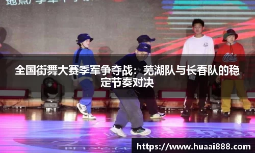 彩乐园官方网站