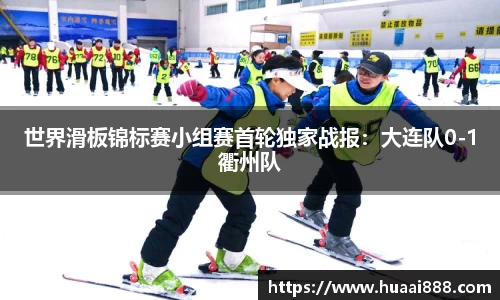 彩乐园APP