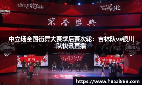 彩乐园首页