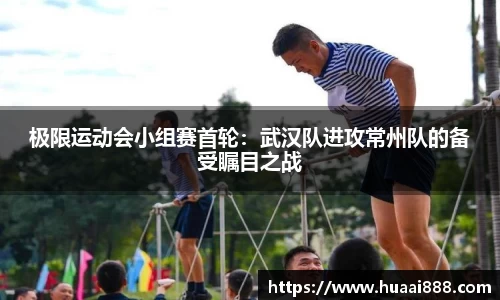 彩乐园首页