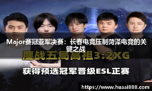 彩乐园APP
