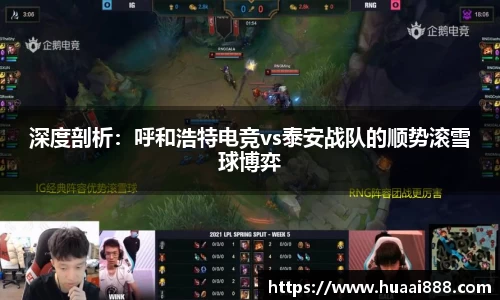 彩乐园首页