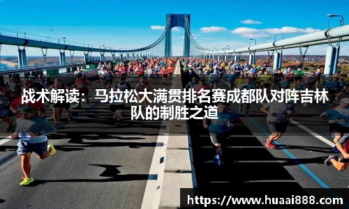 彩乐园首页