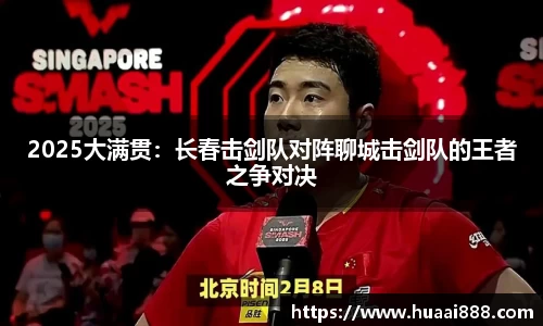 彩乐园APP