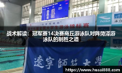 彩乐园首页