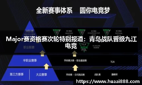 彩乐园平台
