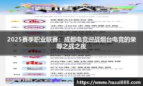彩乐园APP