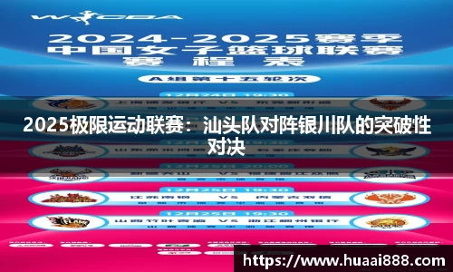 彩乐园平台
