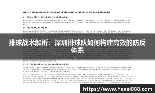 彩乐园平台