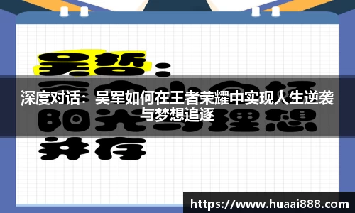 彩乐园APP