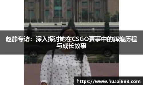 彩乐园平台