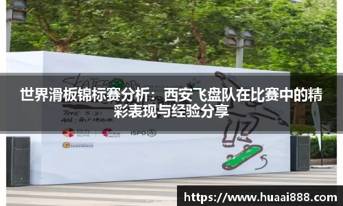 彩乐园APP