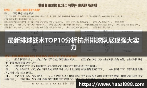 彩乐园官方网站