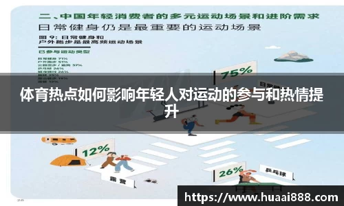 彩乐园APP