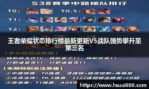 彩乐园APP