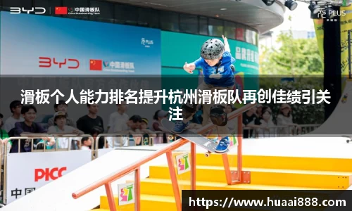 彩乐园平台