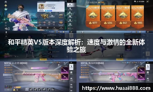 彩乐园APP