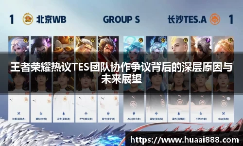彩乐园平台