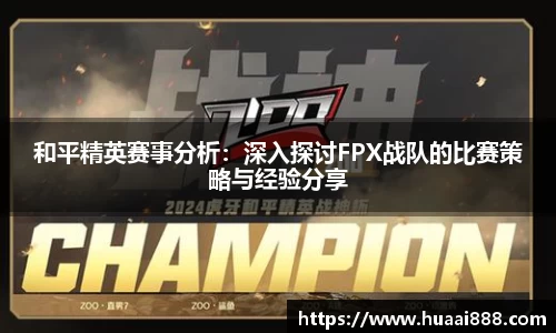 彩乐园官方网站
