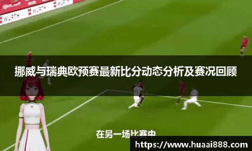 彩乐园APP