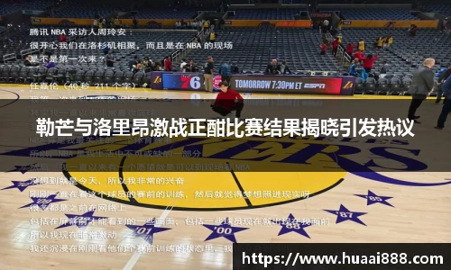 彩乐园首页