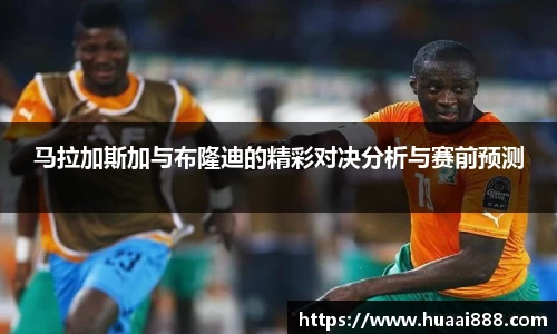 彩乐园平台