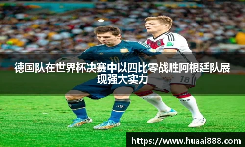 OETY中国官方网站