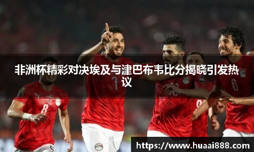 OETY中国官方网站