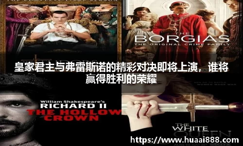 OETY官方网站入口