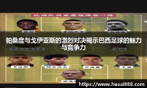 OETY官方网站入口